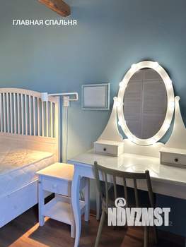 Дом 170м², 2-этажный, участок 15 сот.