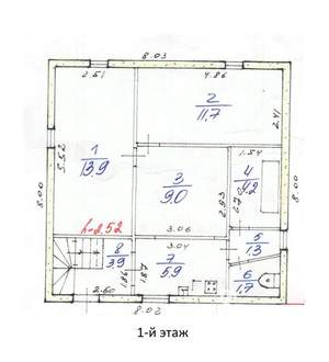 Дом 92м², 2-этажный, участок 6 сот.