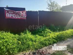 Дом 44м², 1-этажный, участок 5 сот.