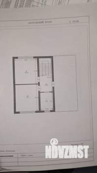 Коттедж 132м², 2-этажный, участок 4 сот.