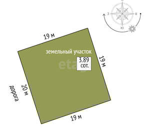 Дача 50м², 2-этажный, участок 6 сот.