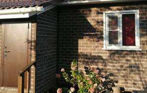 Дом 85м², 2-этажный, участок 6 сот.