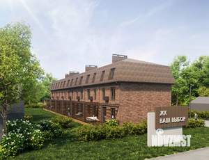 Таунхаус 153м², 3-этажный, участок 16 сот.