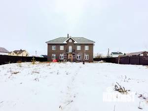 Дом 403м², 2-этажный, участок 10 сот.