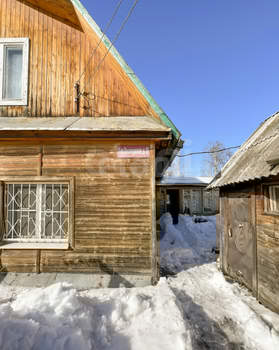 Дом 87м², 2-этажный, участок 5 сот.