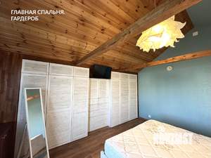 Дом 170м², 2-этажный, участок 15 сот.