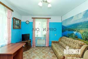 Дом 150м², 2-этажный, участок 7 сот.