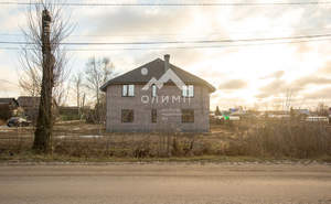 Дом 140м², 2-этажный, участок 5 сот.