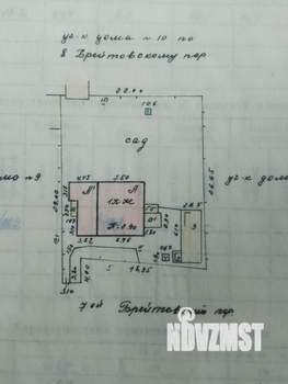 Дом 70м², 1-этажный, участок 5 сот.
