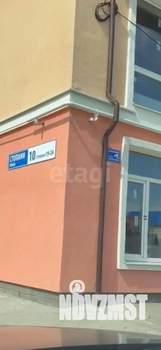 Таунхаус 93м², 2-этажный, участок 1 сот.