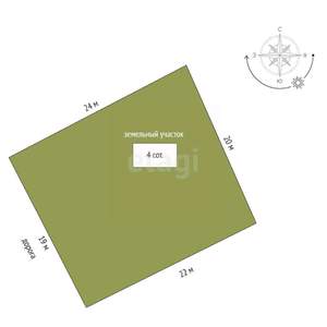 Дом 50м², 2-этажный, участок 4 сот.