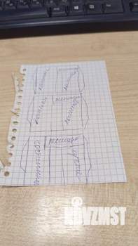 Дом 310м², 3-этажный, участок 15 сот.  