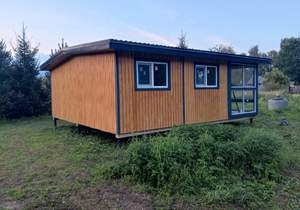 Дом 54м&sup2;, 1-этажный, участок 8 сот.  