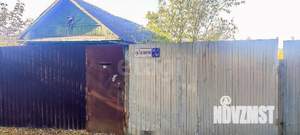 Дом 40м², 1-этажный, участок 4 сот.  