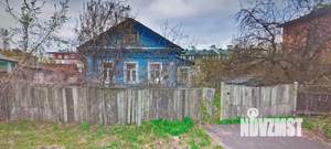 Дом 50м&sup2;, 2-этажный, участок 15 сот.  