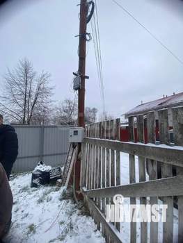 Дом 132м², 2-этажный, участок 4 сот.  