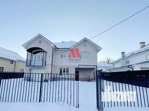 Коттедж 280м², 2-этажный, участок 9 сот.  
