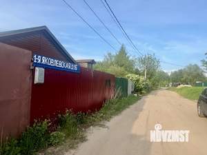 Дом 42м², 1-этажный, участок 8 сот.  