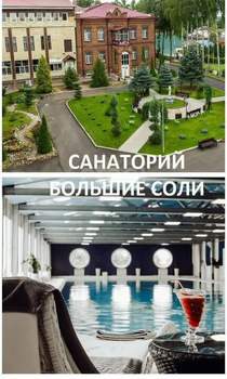 Дом 88м², 1-этажный, участок 12 сот.  
