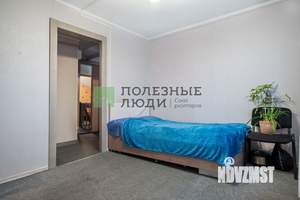 Дом 143м², 2-этажный, участок 5 сот.  