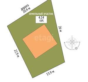 Дом 132м², 2-этажный, участок 4 сот.  