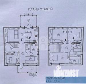 Дом 150м², 2-этажный, участок 5 сот.  