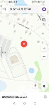 Дом 150м², 2-этажный, участок 5 сот.  