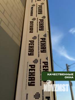 Дом 110м², 2-этажный, участок 8 сот.  