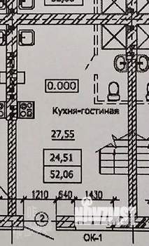 Дом 51м², 2-этажный, участок 2 сот.  