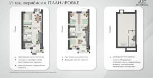 Дом 165м², 2-этажный, участок 2 сот.  