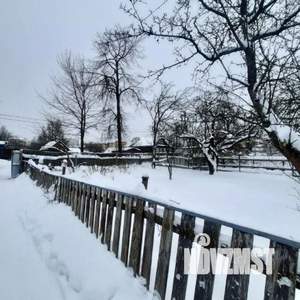 Дом 42м&sup2;, 1-этажный, участок 15 сот.  