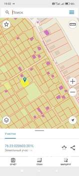 Дом 20м&sup2;, 2-этажный, участок 4 сот.  