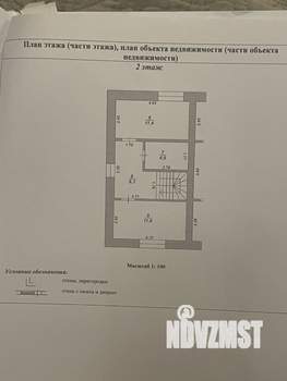 Таунхаус 80м², 2-этажный, участок 2 сот.  