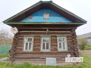 Дом 45м&sup2;, 1-этажный, участок 9 сот.  