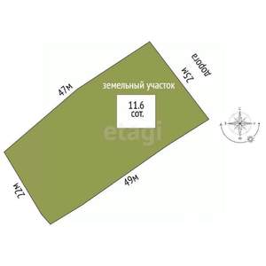 Дом 58м&sup2;, 1-этажный, участок 12 сот.  