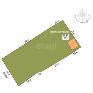 Дом 84м&sup2;, 2-этажный, участок 18 сот.  