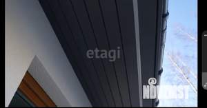 Дом 108м&sup2;, 1-этажный, участок 8 сот.  