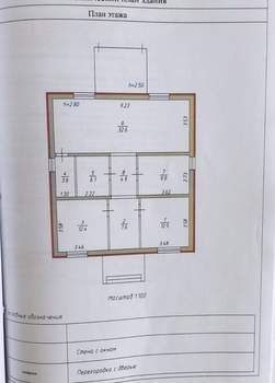 Дом 90м², 1-этажный, участок 6 сот.  