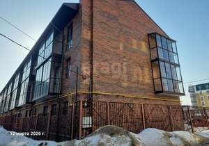 Дом 214м&sup2;, 3-этажный, участок 1 сот.  