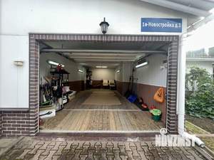 Дом 116м&sup2;, 2-этажный, участок 3 сот.  