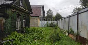 Дом 16м², 1-этажный, участок 11 сот.  