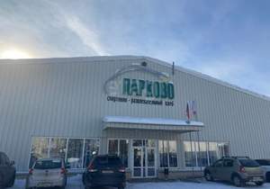 Дом 424м&sup2;, 3-этажный, участок 6 сот.  