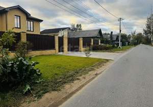 Дом 232м&sup2;, 2-этажный, участок 10 сот.  