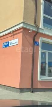 Дом 93м&sup2;, 2-этажный, участок 1 сот.  