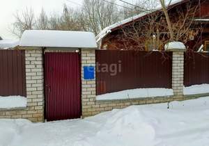 Дом 60м², 1-этажный, участок 9 сот.  