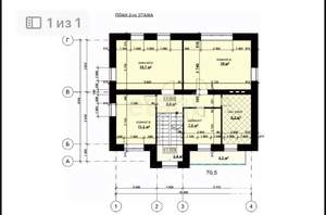 Таунхаус 156м&sup2;, 2-этажный, участок 6 сот.  