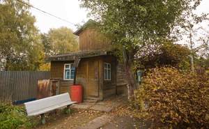 Дача 40м², 2-этажный, участок 4 сот.  