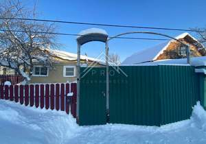 Дом 137м&sup2;, 1-этажный, участок 4 сот.  