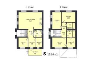 Таунхаус 132м&sup2;, 2-этажный, участок 3 сот.  