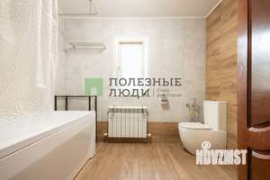 Дом 138м², 2-этажный, участок 10 сот.  